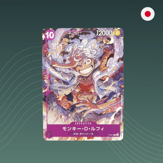 Monkey.D.Luffy V.1 - P-041 - Promo - One Piece TCG - Japanisch