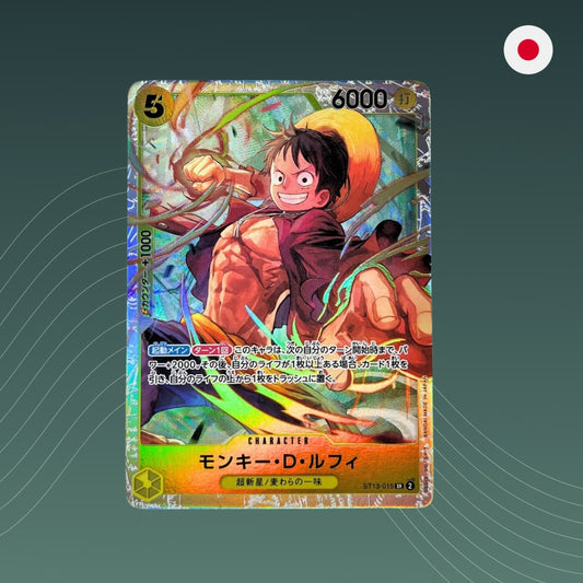 Monkey.D.Luffy (ST13-015) V.1 - SR - Super Rare - Ultimate Deck: The Three Brothers-JP