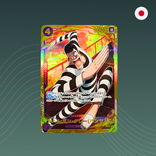 Mr.2.Bon.Kurei(Bentham) (EB01-061)- SEC—Secret-Rare- The Best- PRB-02 - JP