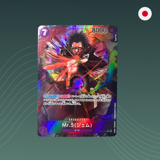 Mr.5(Gem) (OP04-072) V.2 - AA - Alternate Art - Kingdoms of Intrigue - OP-04 - One Piece TCG - Japanisch