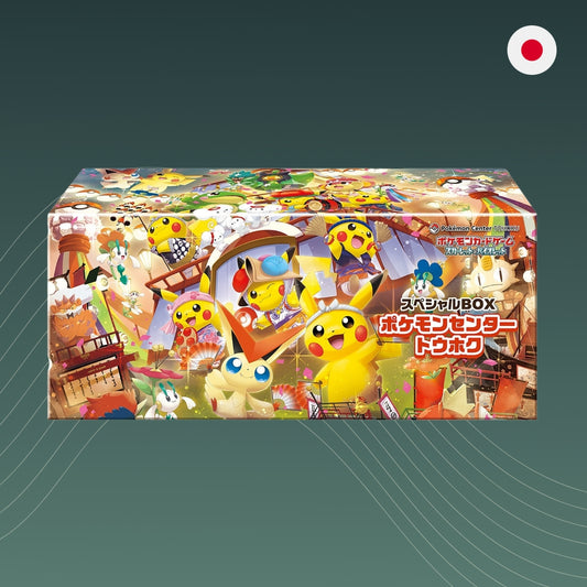 Pokémon Center Special Box - Tohoku - Japanisch