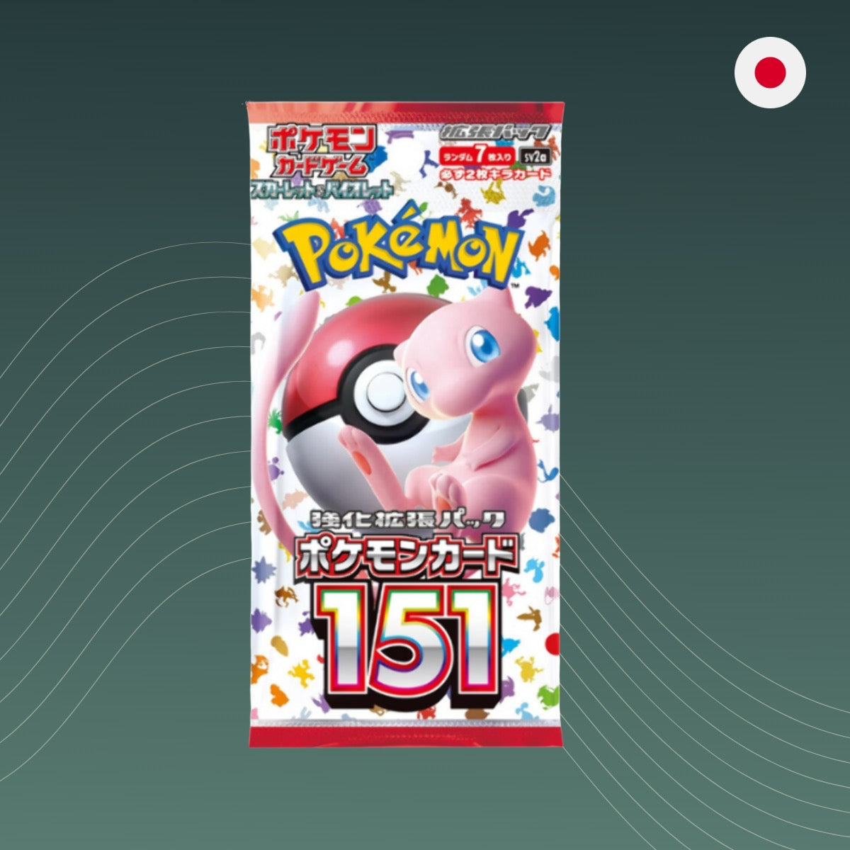 Pokemon_151_Boosterpack_SV2A_Japanisch