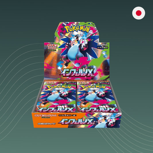 Inferno X Booster Display M2 Japanisch sealed