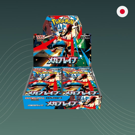 Pokémon MegaBrave Display M1L Japanisch neu originalverpackt Booster Set Sammelkarten JP