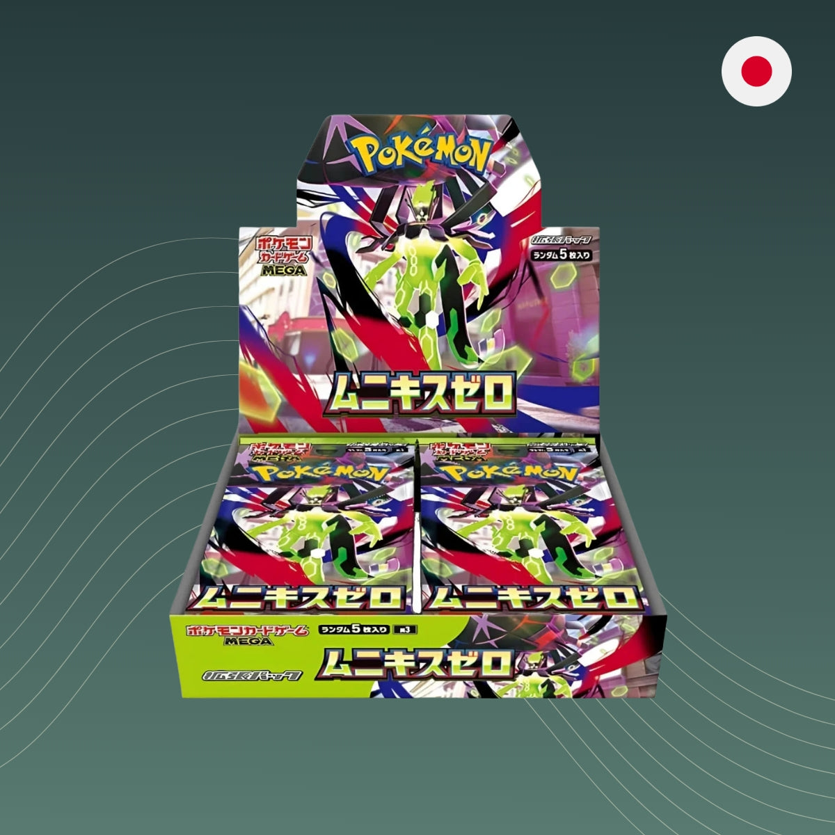 Pokémon Nihil Zero Booster Display M3 Japanisch sealed