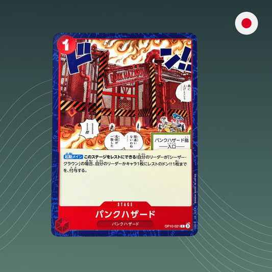 Punk Hazard (OP10-021) - Common - Royal Blood - OP10 - One Piece TCG - Japanisch