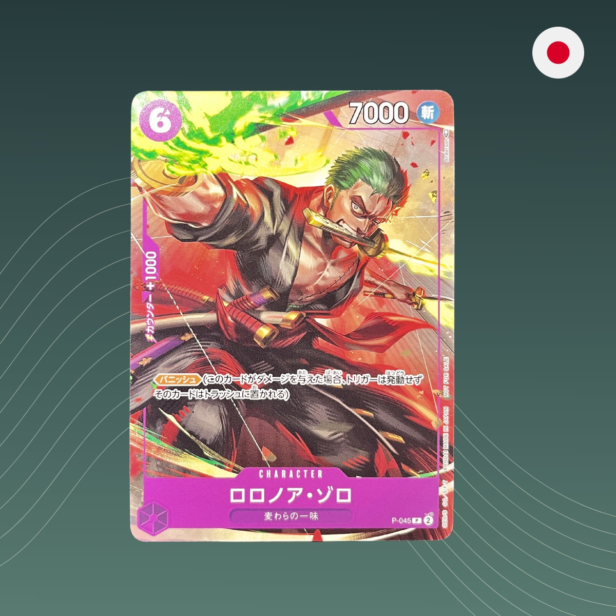 Roronoa Zoro (P-045) - Exchange Meeting September 2023