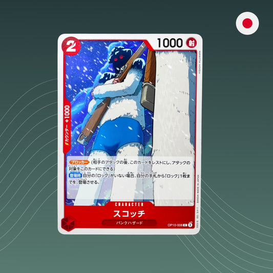 Scotch (OP10-008) - Common - Royal Blood - OP10 - One Piece TCG - Japanisch