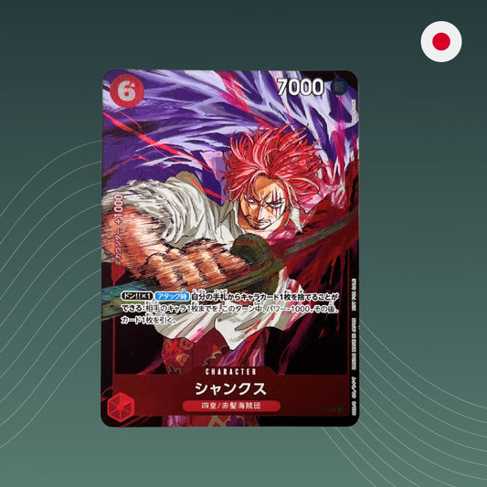 Shanks (P-083) - Weekly Shonen Jump 10/2024 Promo - One Piece TCG - Japanisch