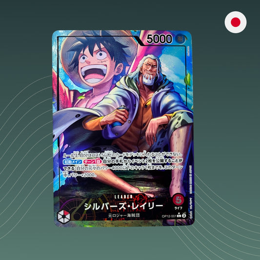Silvers Rayleigh (OP12-001) V.2 - AA - Alternate Art - Leader -OP12 - Legacy of the Master - One Piece TCG - Japanisch