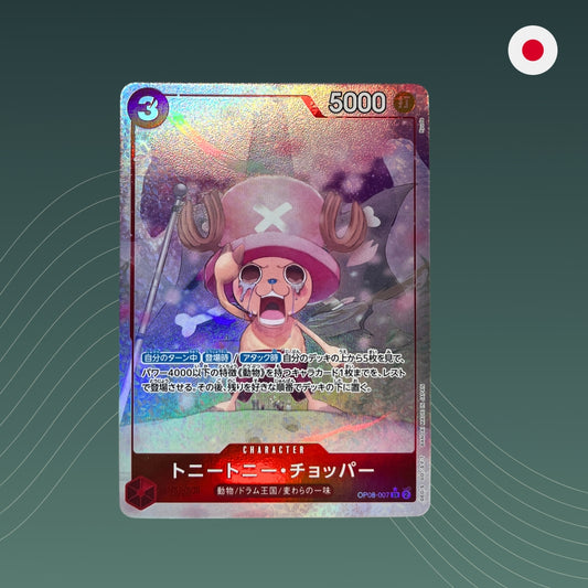 Tony Tony.Chopper (OP08-007) V.2 - AA - Alternate Art - Two Legends - OP08 - One Piece TCG - Japanisch