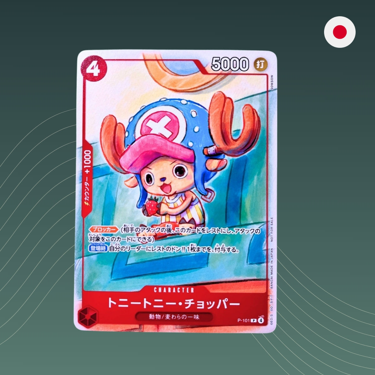 Tony Tony.Chopper (P-101) V.1 - Promo - One Piece TCG - Japanisch