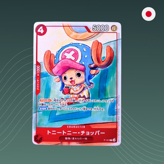 Tony Tony.Chopper (P-101) V.1 - Promo - One Piece TCG - Japanisch