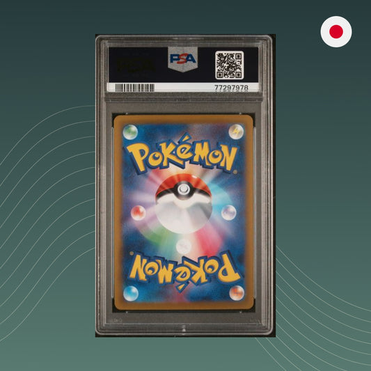 Tyranitar sv2d Pokémon 2023 Art Rare PSA 10 GEM MINT Japanisch