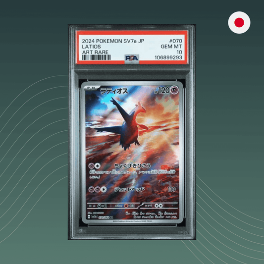 Latios sv7a Pokémon 2024 Art Rare PSA 10 GEM MINT Japanisch - spectraltrading