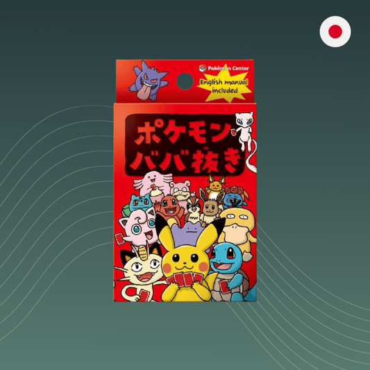 Pokémon Center Baba Nuki Vol.1 (Japanisch) – Exklusives Kartenspiel aus Japan - spectraltrading