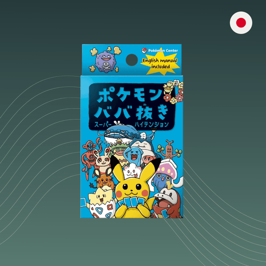 Pokémon Center Baba Nuki Vol.2 (Japanisch) – Exklusives Kartenspiel aus Japan - spectraltrading