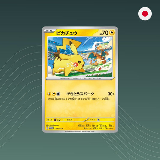 Pokémon - Pikachu SV - P 120 - Promo - Japanisch - spectraltrading