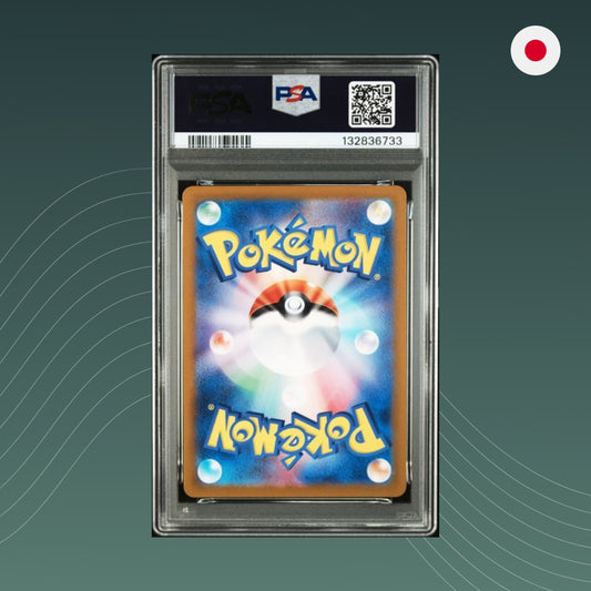spectraltrading_PSA10_Pokemon_Charmander sv2a-AR_JP_back