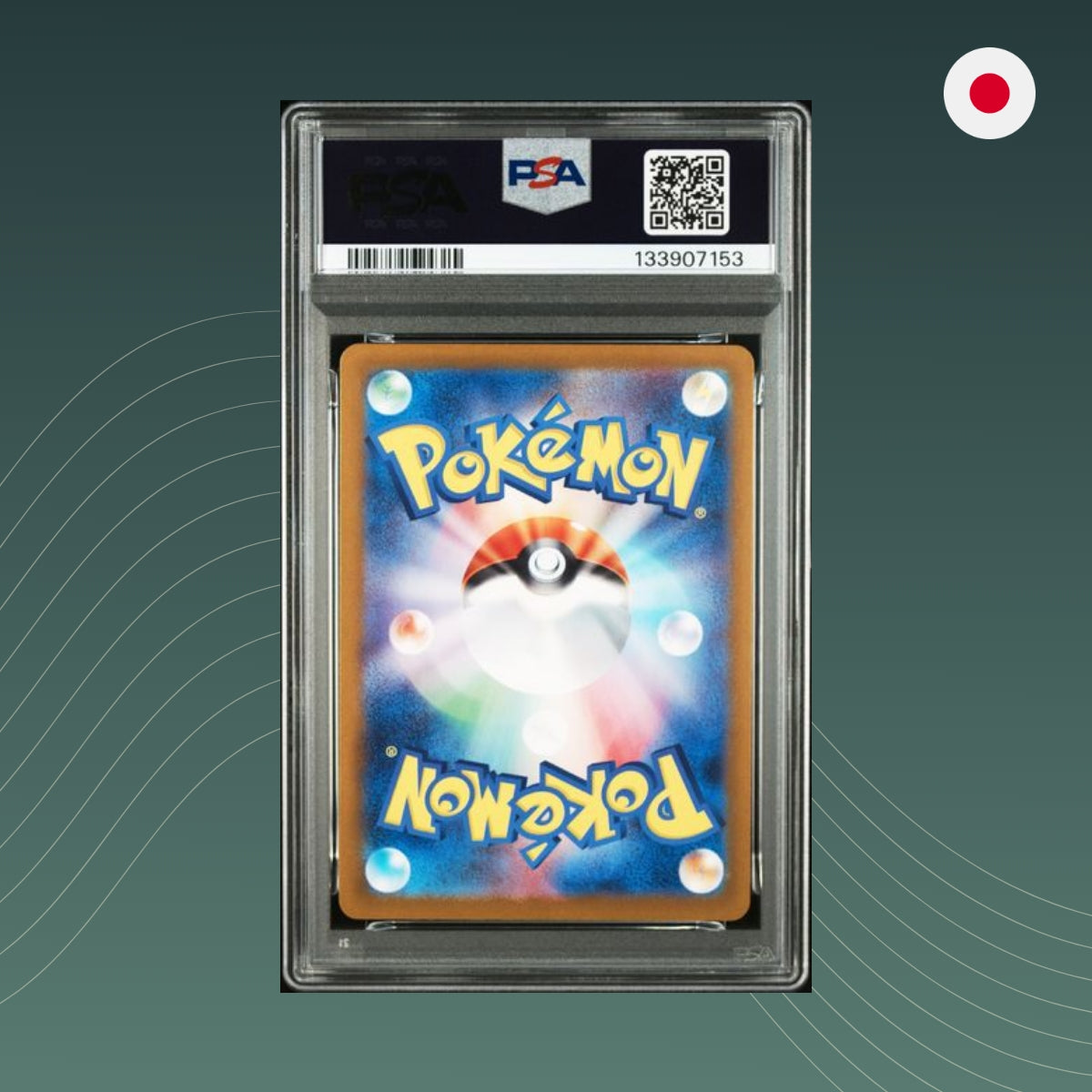 spectraltrading_PSA10_Pokemon_Dragonair_sv2a-AR_JP_back