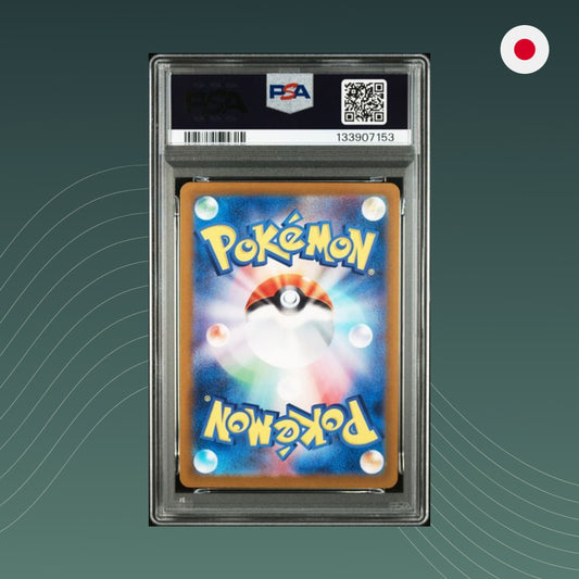 spectraltrading_PSA10_Pokemon_Dragonair_sv2a-AR_JP_back