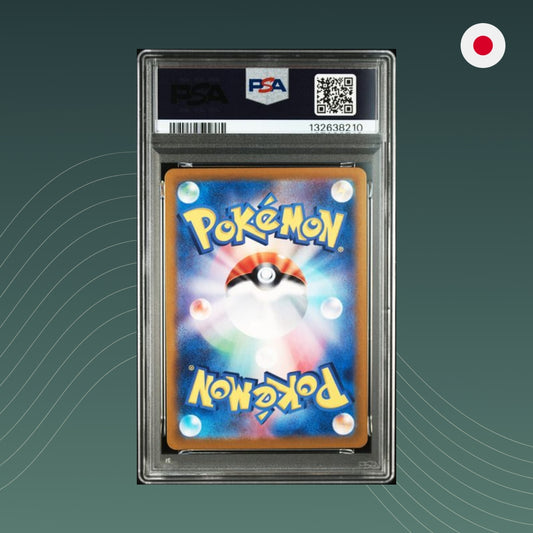 spectraltrading_PSA10_Pokemon_Mewtwo_sv2a-AR_JP_back