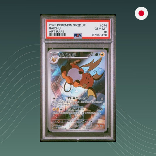 Raichu sv2d Pokémon 2023 Art Rare PSA 10 GEM MINT Japanese